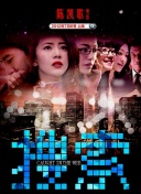 在英雄王国中如何有效组队合作